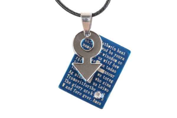 Кулон-подвеска "Марс" Символ мужской силы