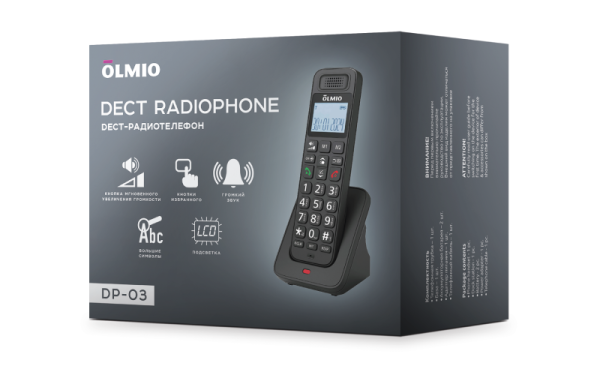 DECT-радиотелефон Olmio DP-03 (черный)