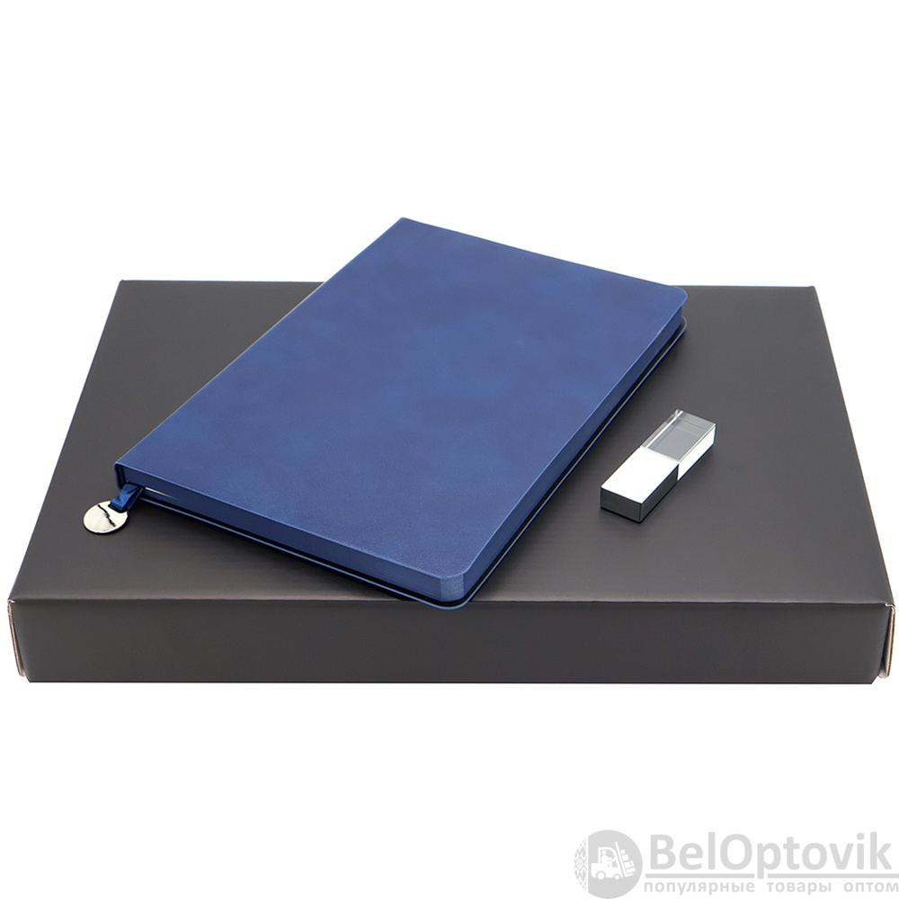 Подарочный набор ЗАМЕТЬ И ЗАПОМНИ, синий