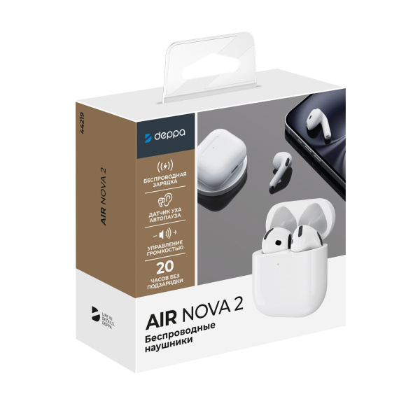 Беспроводные наушники с микрофоном Air Nova 2, TWS, BT5.4, 300 мАч, QI, Цвет белый
