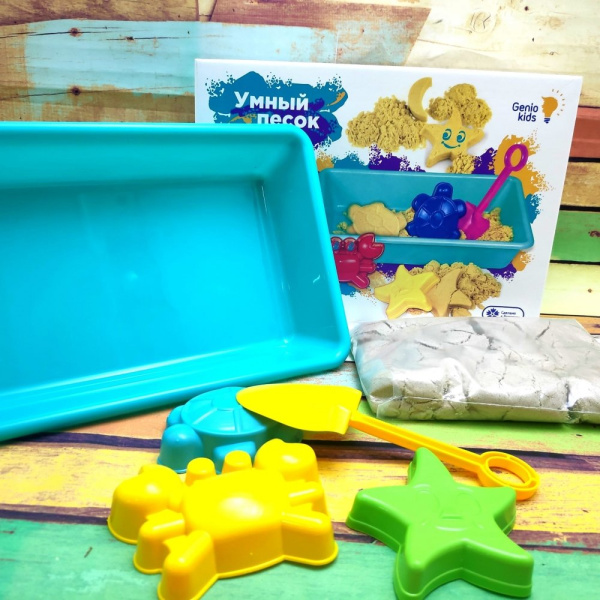 Набор для творчества MAXI-1 Умный песок с песочницей (1 кг песка, 3 формочки, лопатка)