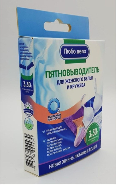 Пятновыводитель-отбеливатель "АКТИВНЫЕ ГРАНУЛЫ" для женского белья и кружева, с активным кислородом О2 , 3 саше- пакета х 30гр. "Любо Дело"