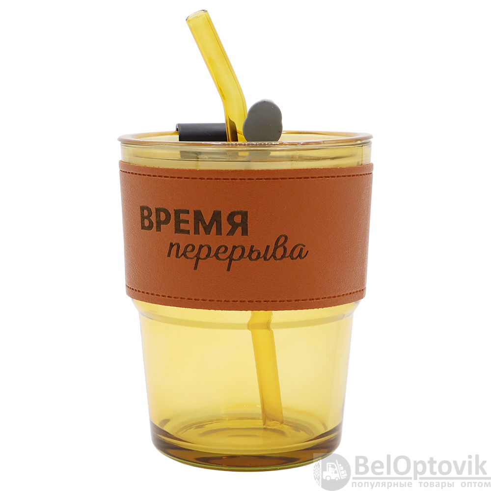 Набор ВРЕМЯ ПЕРЕРЫВА, белый