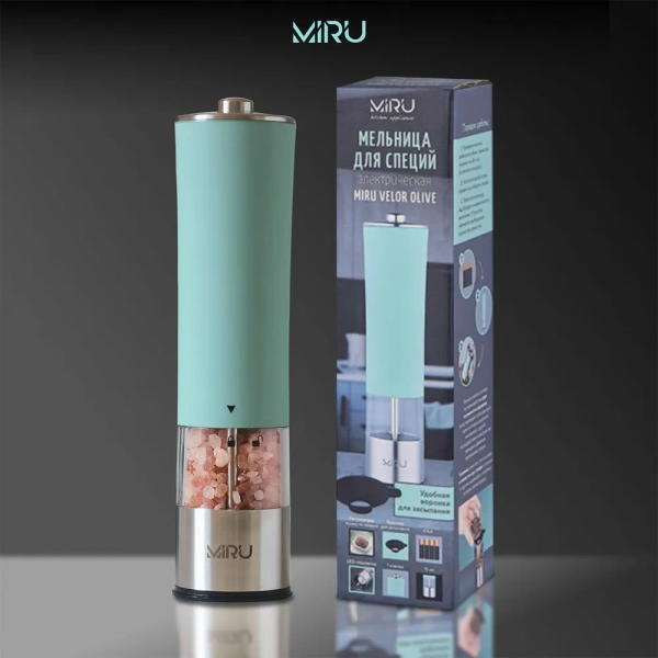 Мельница для специй электрическая VELOR OLIVE KA037, 75 мл, с крышкой, воронкой, регулятором тонкости помола