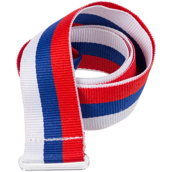 Лента для медали с пряжкой Ribbon, триколор, 45x2,5 см
