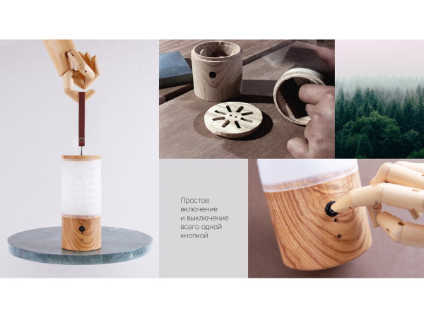 Портативная лампа бактерицидная ультрафиолетовая «Sterilizer A2», Цвет белый/коричневый