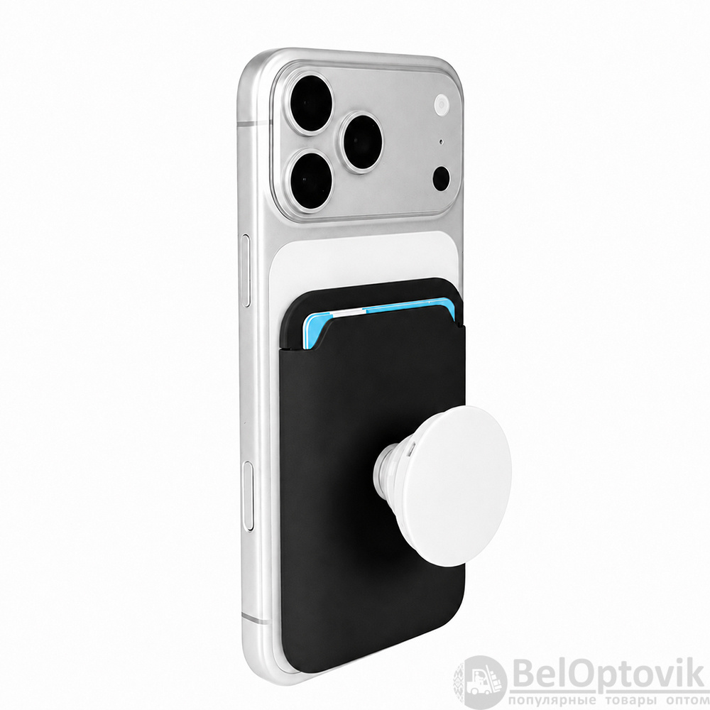 Кастомизированный держатель карт на телефоне CardSocket, чёрный/белый