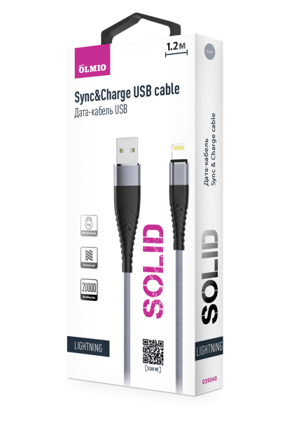 Кабель SOLID, USB 2.0 - lightning, 1.2м, 2.1A, титан, OLMIO