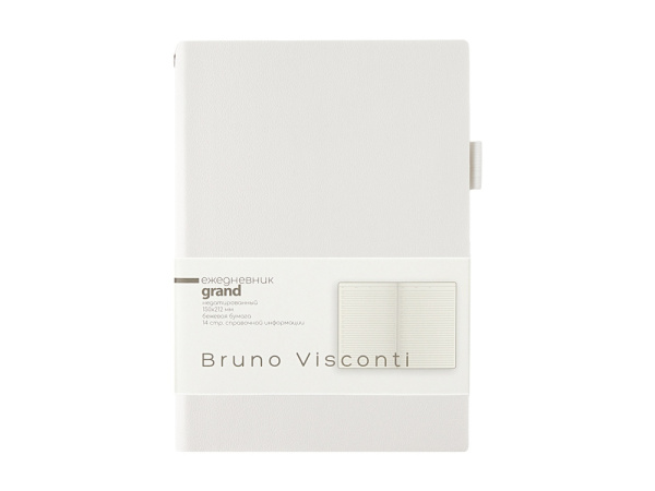 Ежедневник недатированный А5 «Grand», Цвет белый