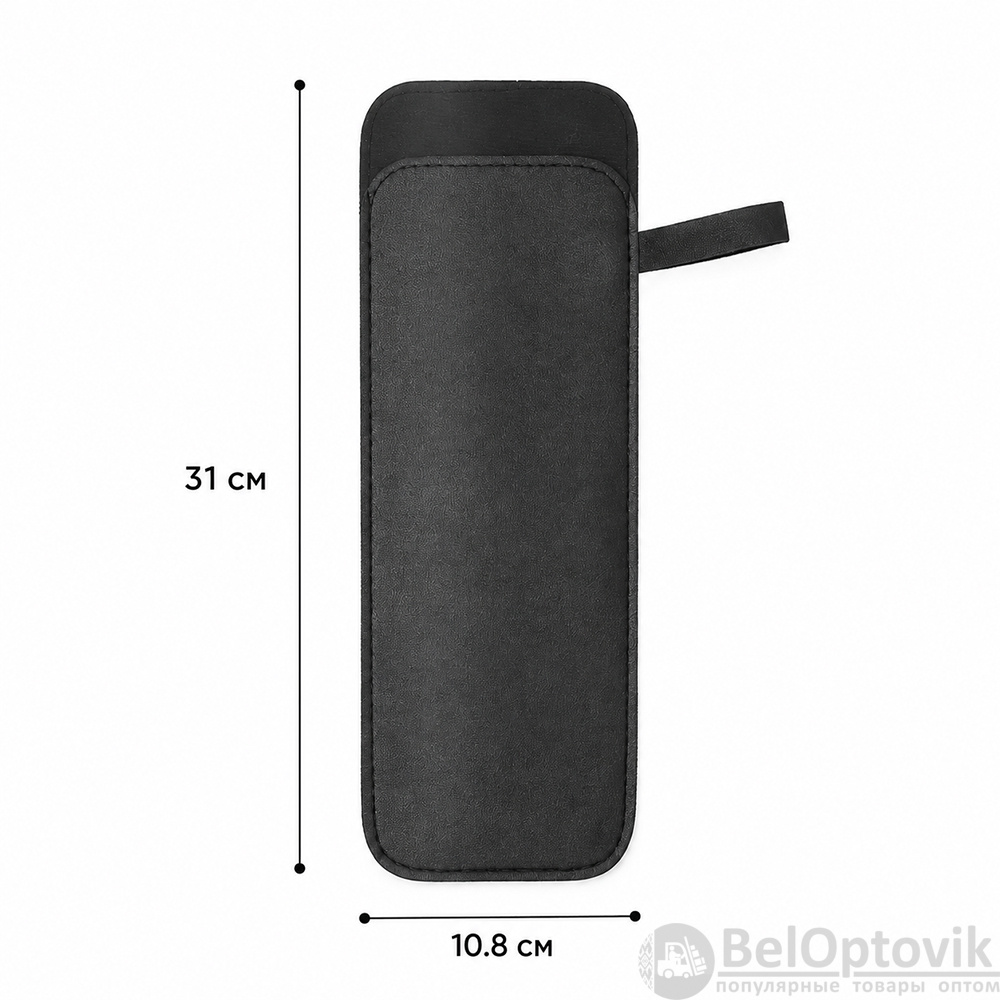 Чехол для зонта Orion (10.8 x 31), чёрный
