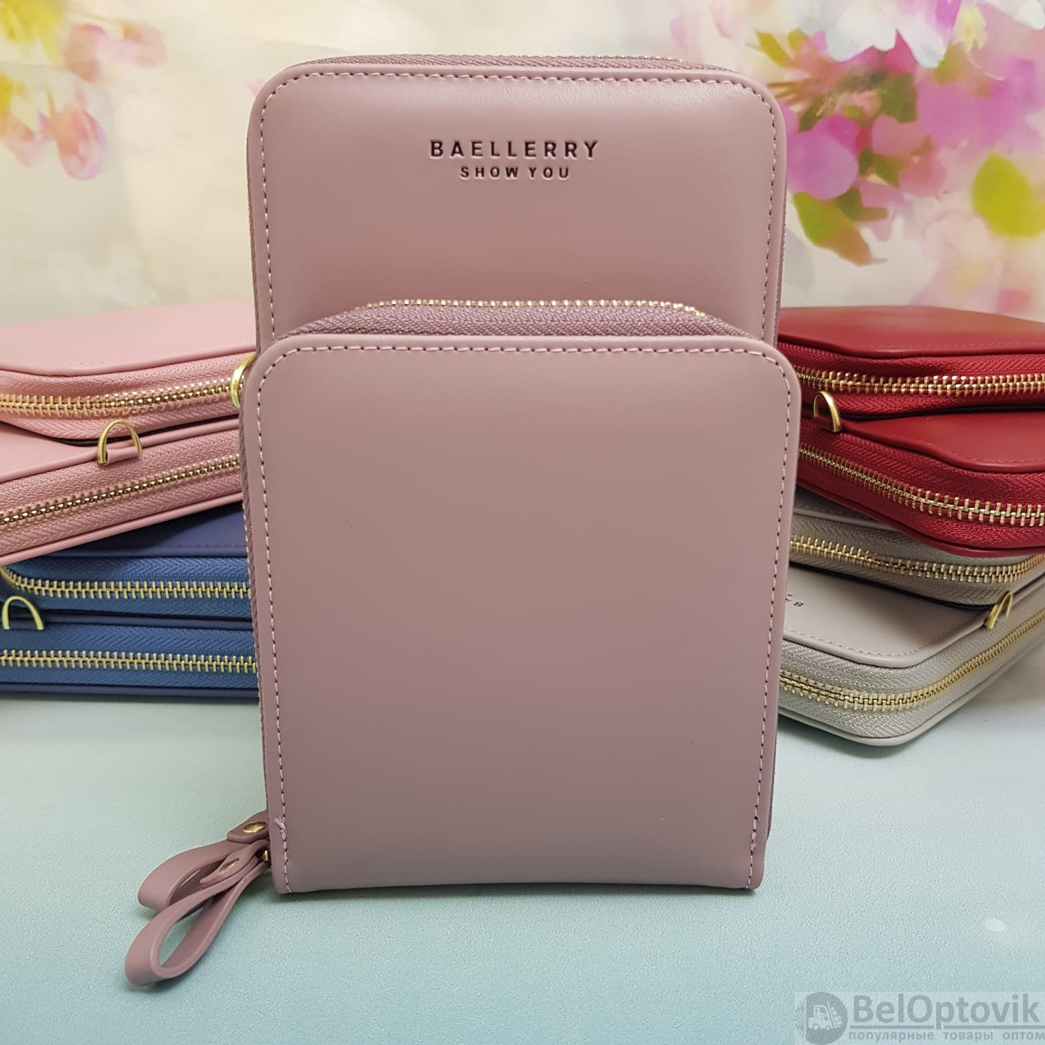 Женская сумочка-портмоне Baellerry Show You N0102 Нежно-фиолетовый