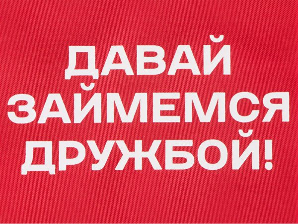 Косметичка «Amalia» с термотрансфером, Цвет красный