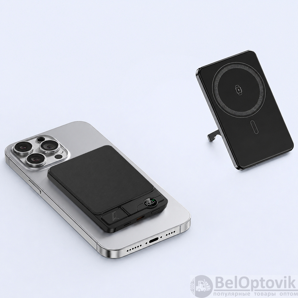 Внешний аккумулятор c беспроводной зарядкой Superb, 5000 mAh, черный