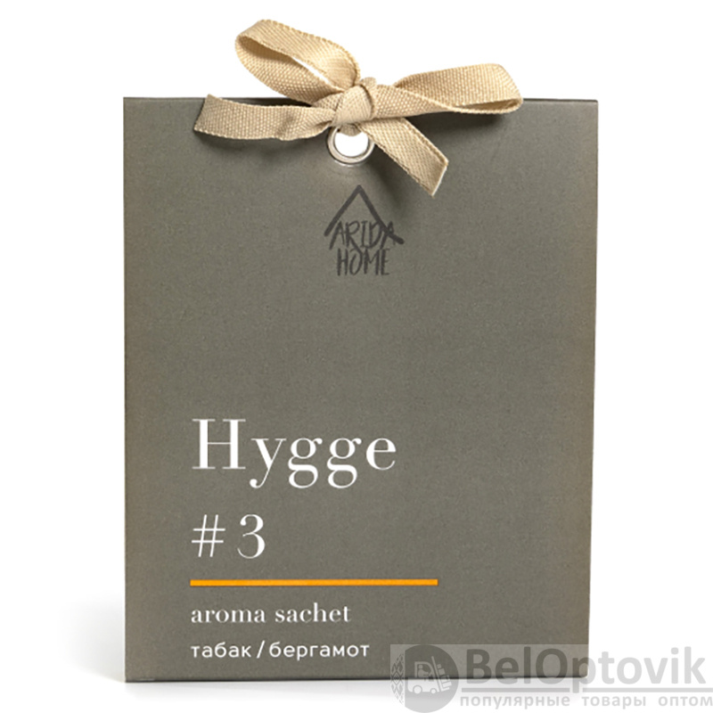 Аромасаше HYGGE #3 Табак/бергамот