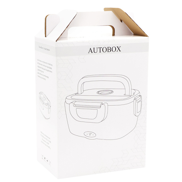 Ланчбокс с подогревом Autobox, серый (работает от прикуривателя), 1500 мл