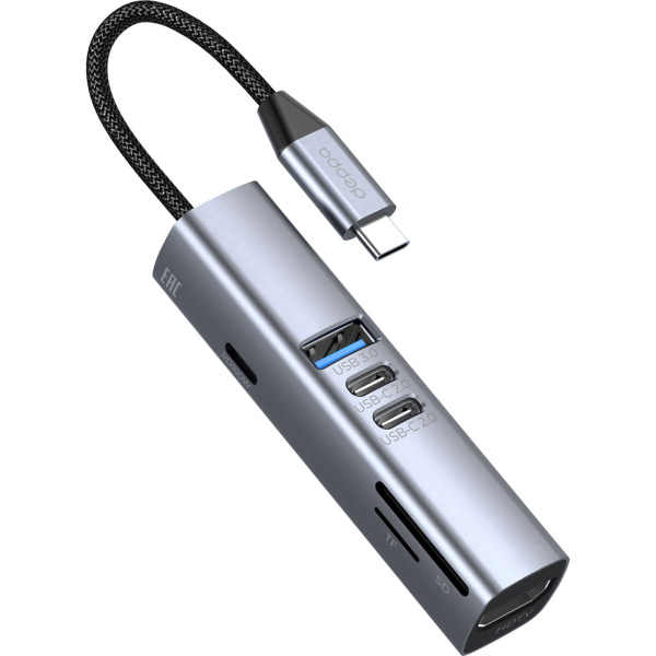USB-хаб 7 в 1 USB-C - USB-A3.0 + 2хUSB-C + USB-C PD100Вт + HDMI + SD + microSD, Цвет серый