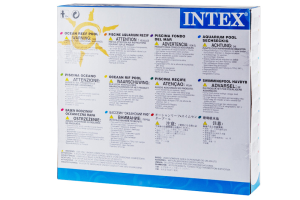 Надувной детский бассейн "Океанский риф" 191х178х61см Intex