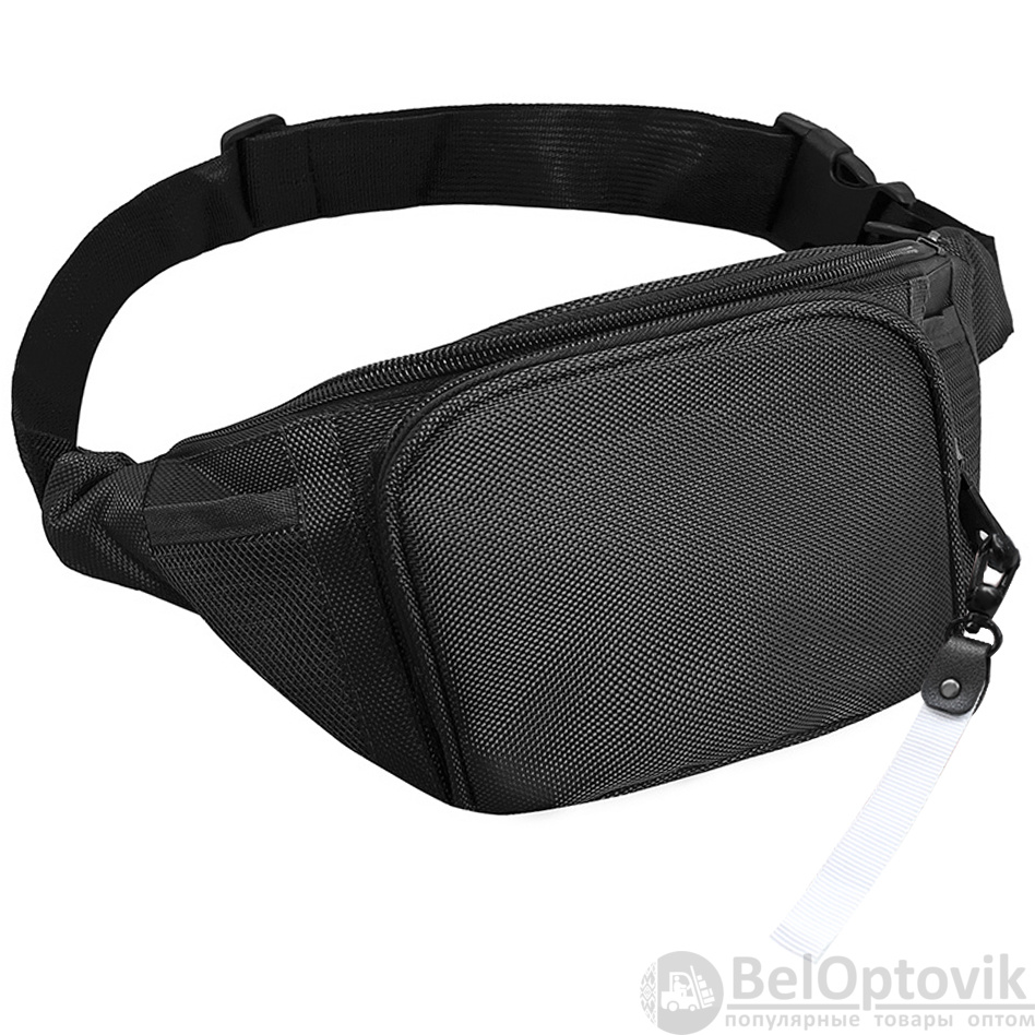 Поясная сумка SPLIT TO GO, Чёрный/Белый