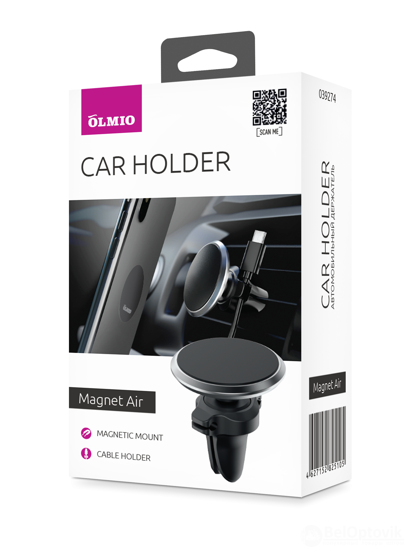 Держатель автомобильный для смартфонов Magnet Air, OLMIO