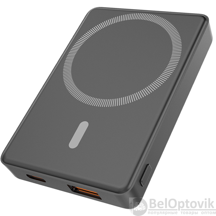 Магнитный внешний аккумулятор Magnetic с беспроводной зарядкой (5W), 5000 Mah, черный
