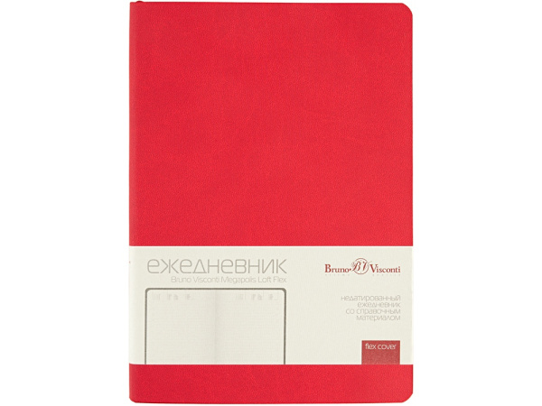 Ежедневник недатированный А5 «Megapolis Color Flex», Цвет красный