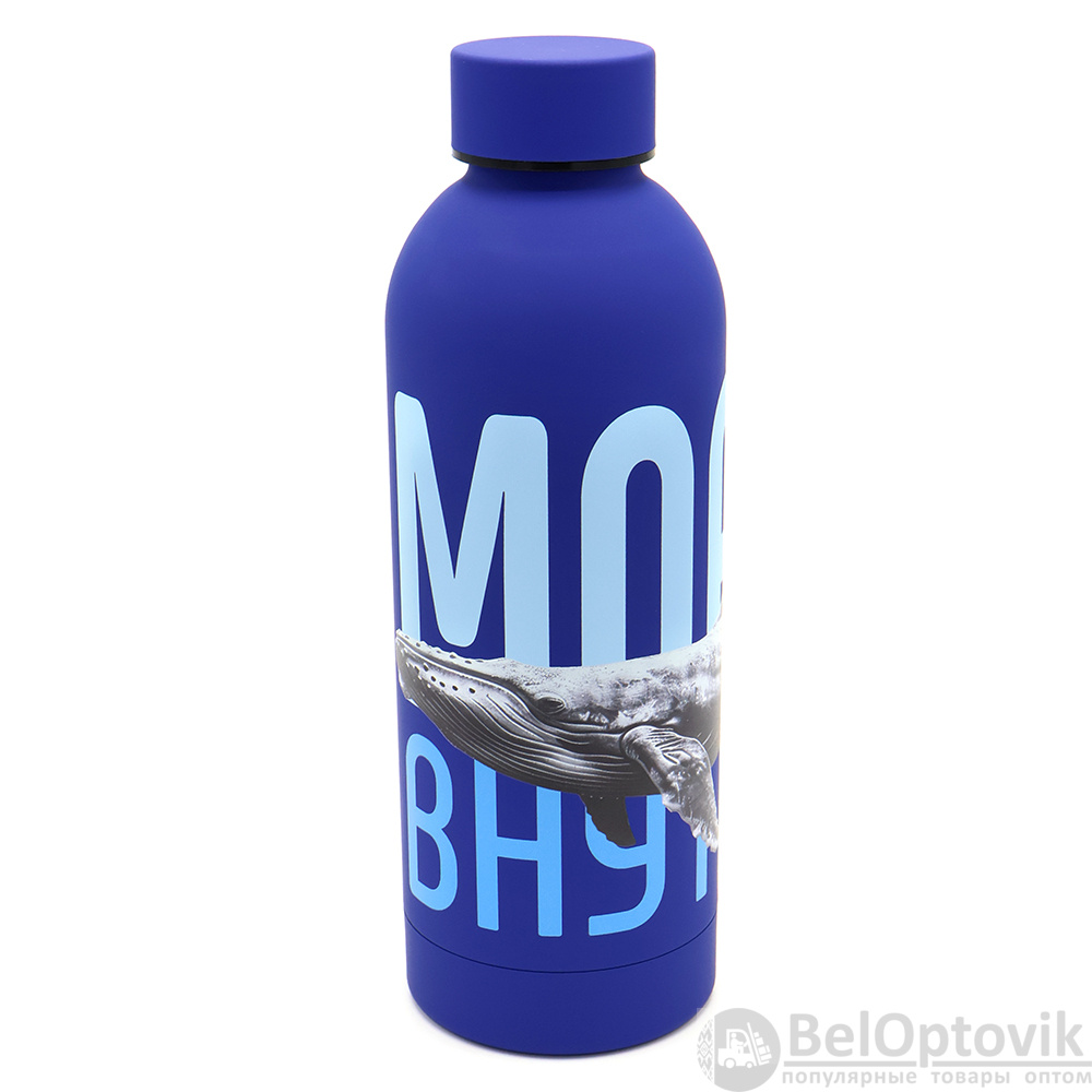 Набор МОРЕ ВНУТРИ, Чёрный