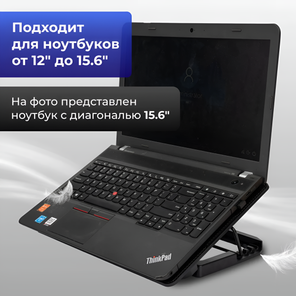 Подставка для ноутбука Doublewind CP1705, 1000 мА, 3,5 Вт, 2 вентилятора, 800-1000 об/мин / Регулировка наклона, подсветка