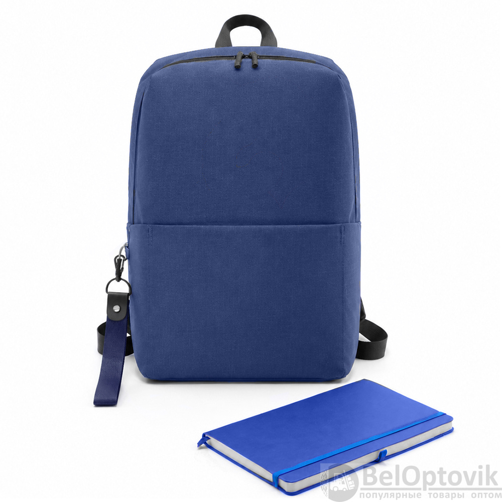 Подарочный набор BACK TO THE SCHOOL, синий