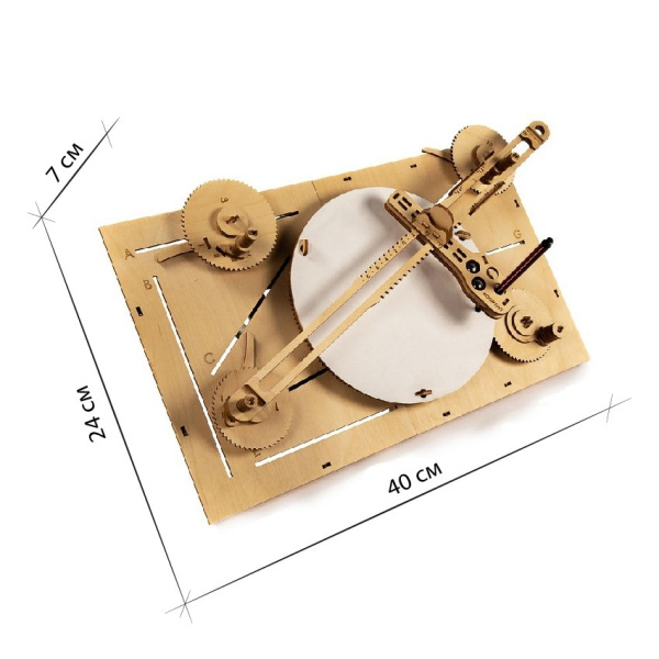 Деревянный конструктор (сборка без клея) “Машина для рисования UNIGRAPH” UNIWOOD