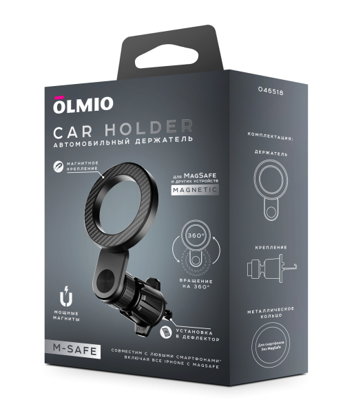 Держатель автомобильный для смартфонов M-Safe, OLMIO
