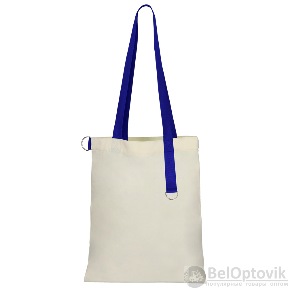 Сумка для покупок White GLOW 325 г/м² с ремувкой, синяя