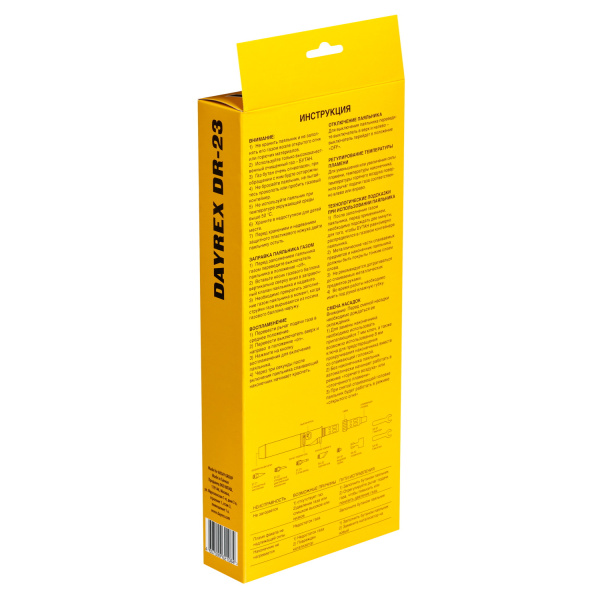 DAYREX-23 1/50 газовый паяльник, шт