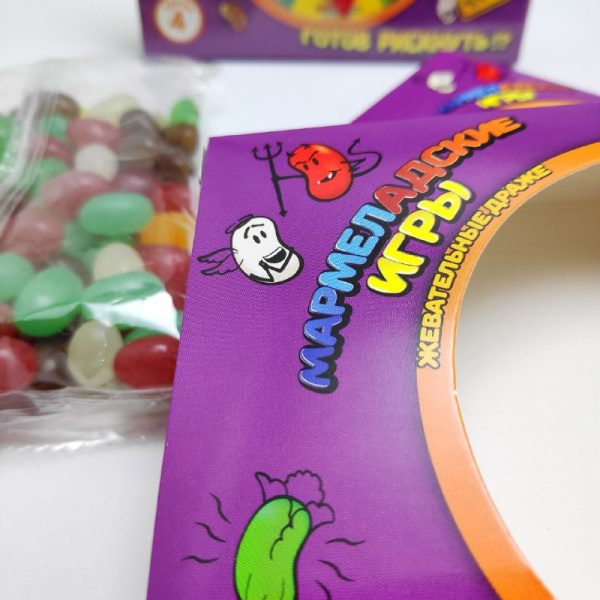 Набор жевательных драже "Мармеладские игры" серия 4 (120 г).Крути, жуй, веселись!