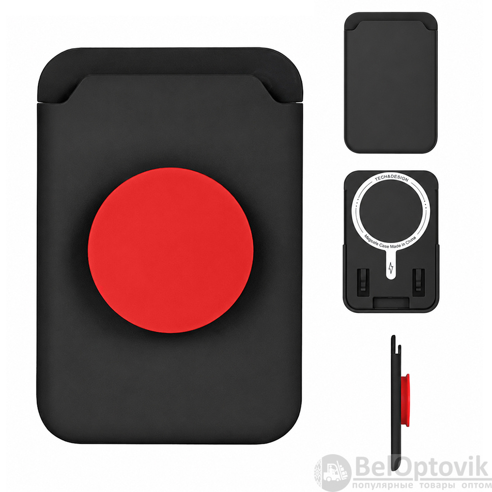 Кастомизированный держатель карт на телефоне CardSocket, чёрный/красный