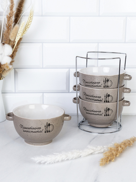 Супница с ручками 4 штуки на подставке / RT-651 /уп 6/ Приятного аппетита С