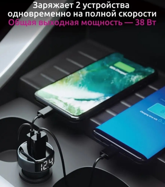 АЗУ 38W, Type-C +USB, PD, QC, gray, OLMIO