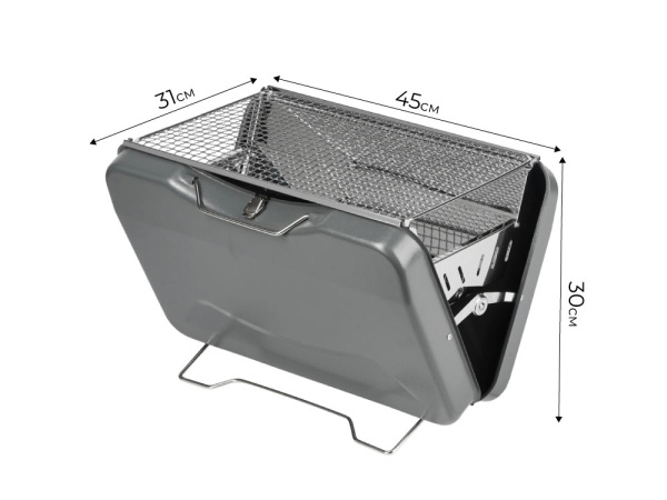 Портативный гриль-мангал «Kamal», Цвет серый