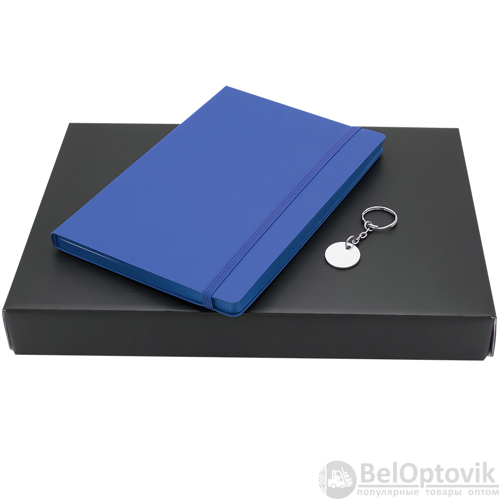 Подарочный набор ВРЕМЯ ИДЕЙ, синий