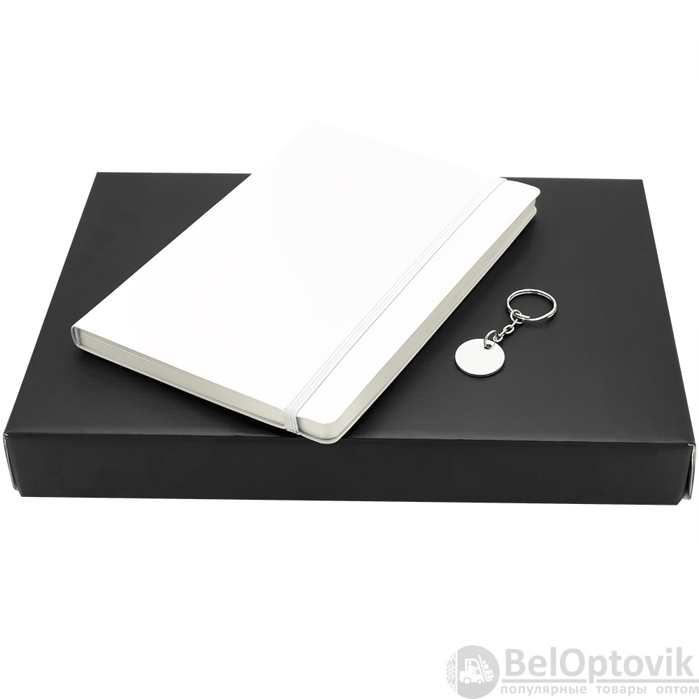 Подарочный набор ВРЕМЯ ИДЕЙ, белый