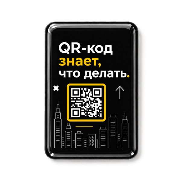Объемный стикер из эпоксидной смолы для прикассовой зоны вертикальный, Размер L, Цвет белый