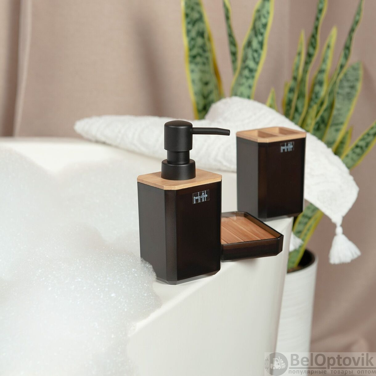 Набор пластиковых аксессуаров для ванной Экограни, FRESH CODE