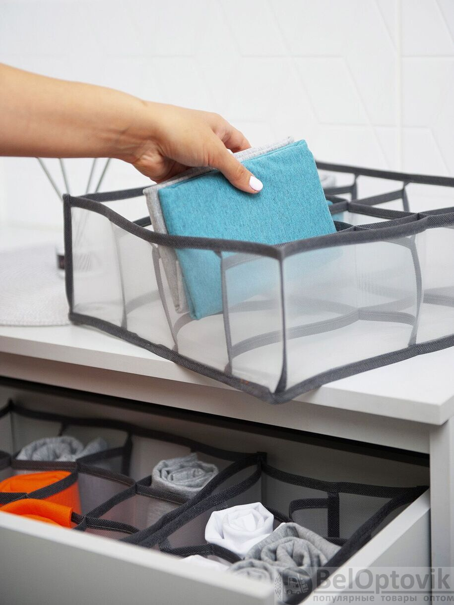 Органайзер "Соты Микс" 12 секций