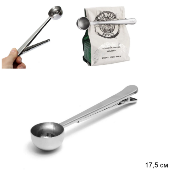 Ложка зажим 17.5 см/ 89-73 /уп 500/