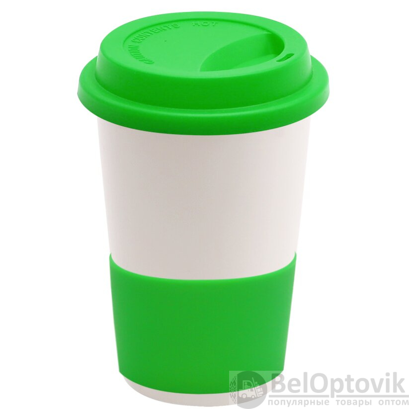 Кружка Magic To Go, белый/зеленый