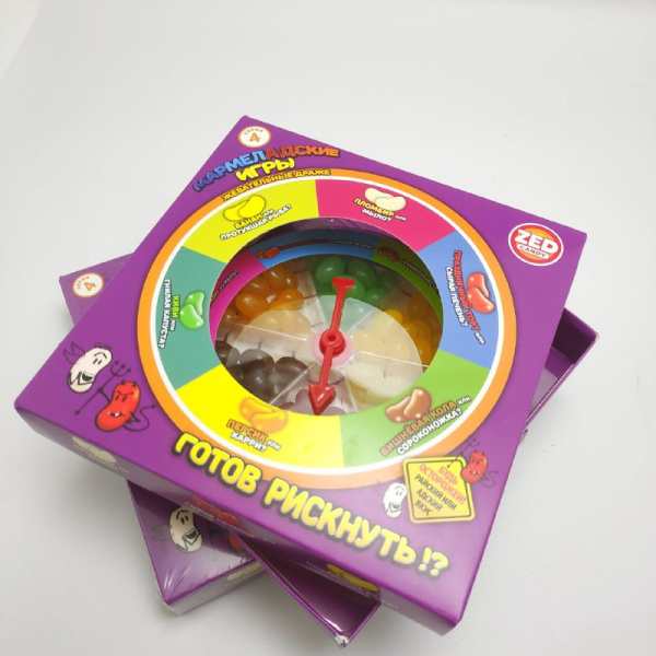 Набор жевательных драже "Мармеладские игры" Ассорти вкусов, подарочный набор (120 г). Крути, жуй, веселись!