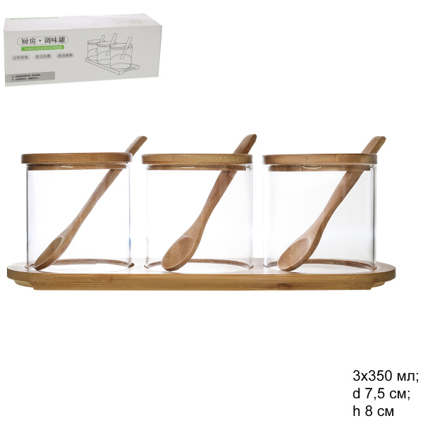 Банка для специй 3x350 мл с бамбуковой крышкой и ложками / GT-35-28 /уп 24/ на подставке