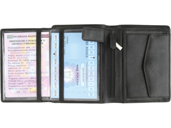 Портмоне, Цвет черный