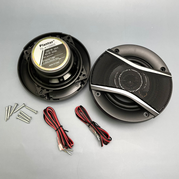 Автомобильные динамики/колонки Planter TS-A1096S 10 см 350W MAX