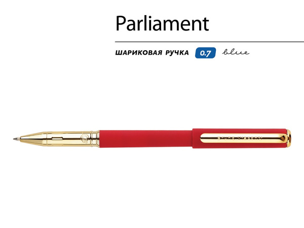 Ручка пластиковая шариковая «Parliament», Цвет красный/золотистый