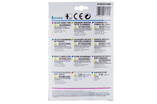 Надувной круг "Дракон" Intex